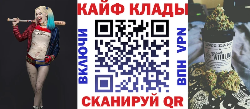 APVP Кимовск