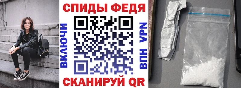 купить наркоту  Кимовск  Amphetamine Premium 