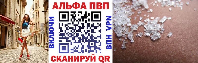 сколько стоит  дарк нет официальный сайт  Альфа ПВП СК КРИС  Кимовск 
