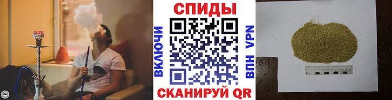 цена   Кимовск  Бутират оксибутират 