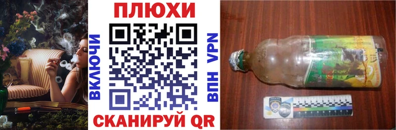 Гашиш Premium  где можно купить   Кимовск 