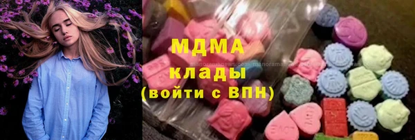 хмурый Абдулино