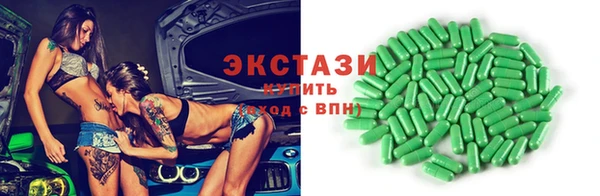хмурый Абдулино
