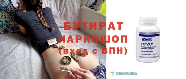 хмурый Абдулино