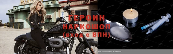 хмурый Абдулино