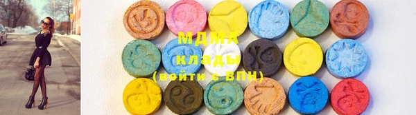 хмурый Абдулино
