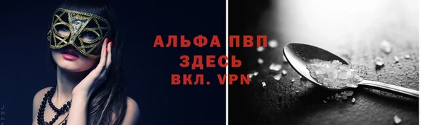 хмурый Абдулино