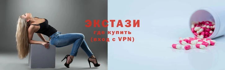 Альфа ПВП Аксай