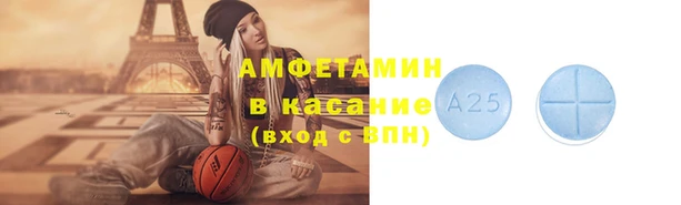 хмурый Абдулино