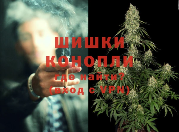 каннабис Алзамай