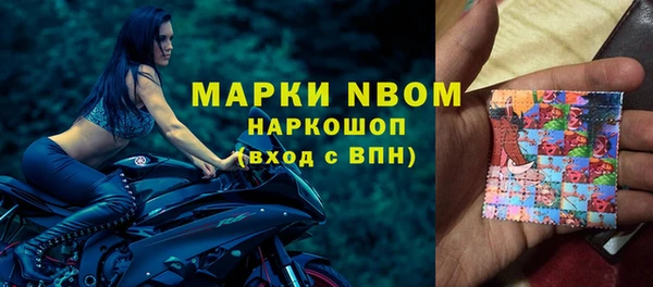хмурый Абдулино