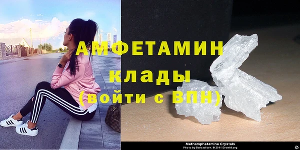 хмурый Абдулино