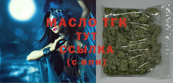 марихуана Алексин