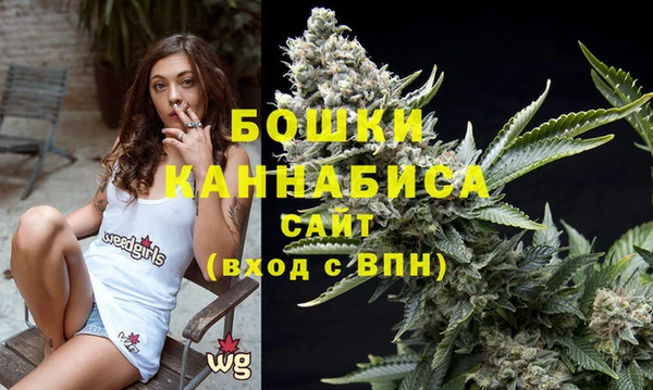 MESCALINE Абинск