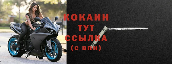 хмурый Абдулино