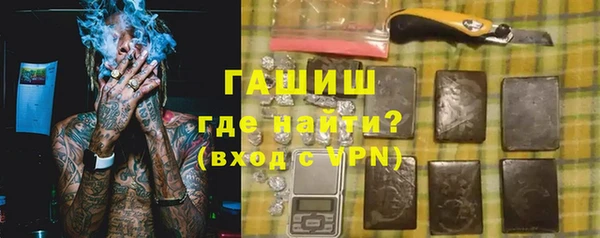 дмт Алагир
