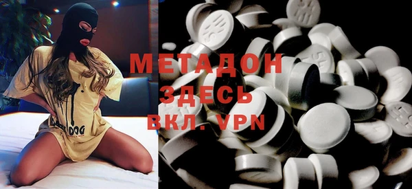 MESCALINE Абинск