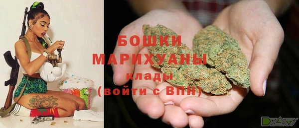 хмурый Абдулино