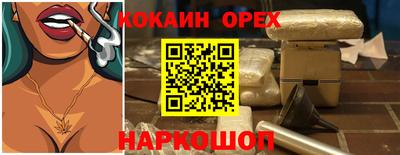 мет Коммунар