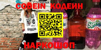 мет Коммунар