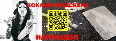 мет Коммунар