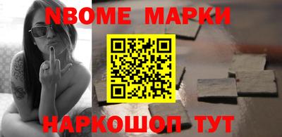 каннабис Конаково