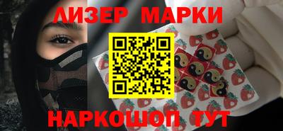 мет Коммунар