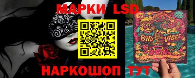каннабис Конаково