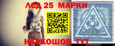 мет Коммунар
