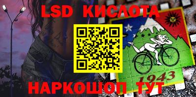 мет Коммунар