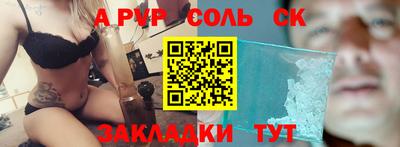 мет Коммунар