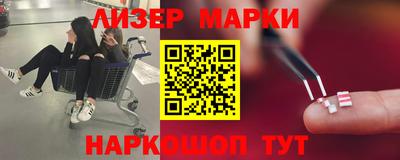 мет Коммунар