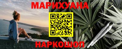 мет Коммунар