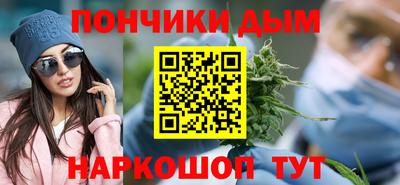 СК Комсомольск-на-Амуре