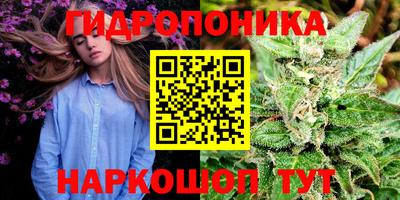 мет Коммунар