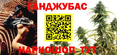 СК Комсомольск-на-Амуре