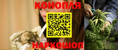 мет Коммунар