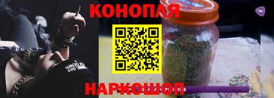 мет Коммунар