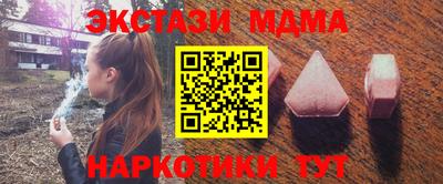 каннабис Конаково