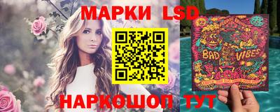 мет Коммунар