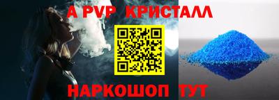 каннабис Конаково
