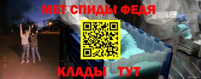 СК Комсомольск-на-Амуре