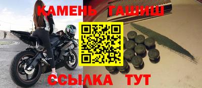 каннабис Конаково