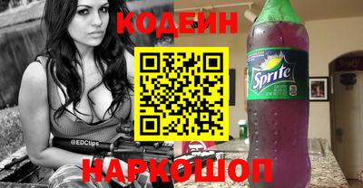 каннабис Конаково