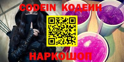 каннабис Конаково