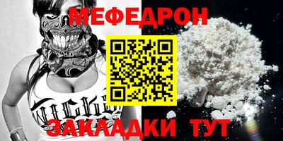 СК Комсомольск-на-Амуре