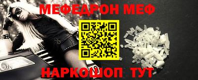 каннабис Конаково
