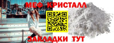 СК Комсомольск-на-Амуре